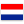 Dutch flag